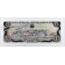 DOMINICAN REPUBLIC 1978 . ONE 1- ONE THOUSAND 1,000 PESOS BANKNOTES . SPECIMEN . FULL SET